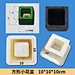 concrete plastic mould